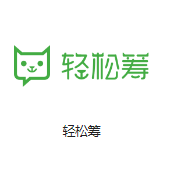 许昌机房客户医疗行业